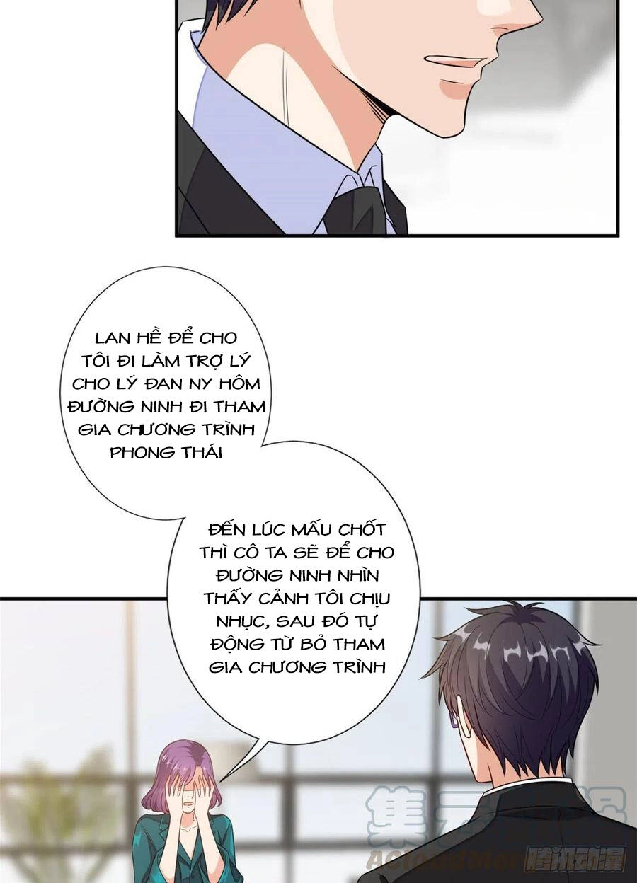 Ông Xã Kết Hôn Thử, Mạnh Thêm Chút Nữa Đi Chapter 307 - 16