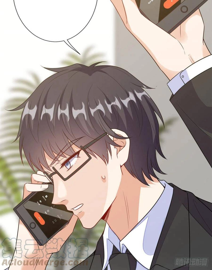 Ông Xã Kết Hôn Thử, Mạnh Thêm Chút Nữa Đi Chapter 308 - 6