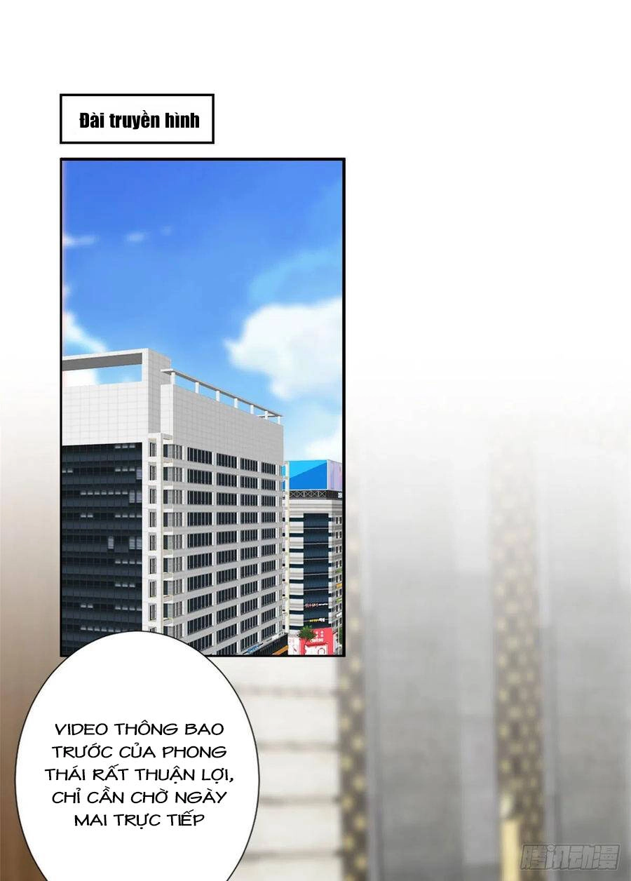 Ông Xã Kết Hôn Thử, Mạnh Thêm Chút Nữa Đi Chapter 308 - 8