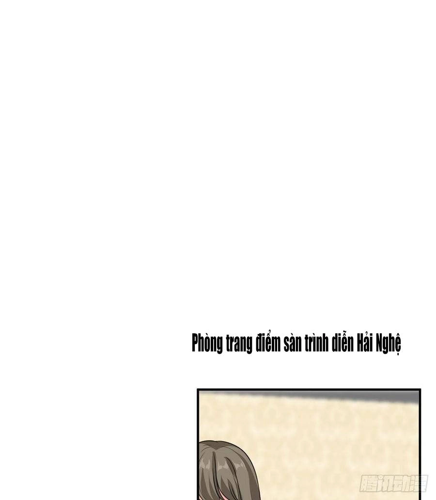 Ông Xã Kết Hôn Thử, Mạnh Thêm Chút Nữa Đi Chapter 311 - 2