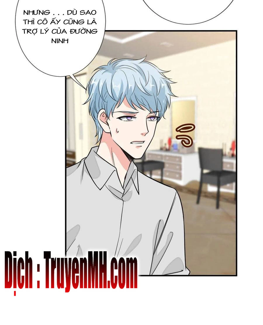 Ông Xã Kết Hôn Thử, Mạnh Thêm Chút Nữa Đi Chapter 312 - 16