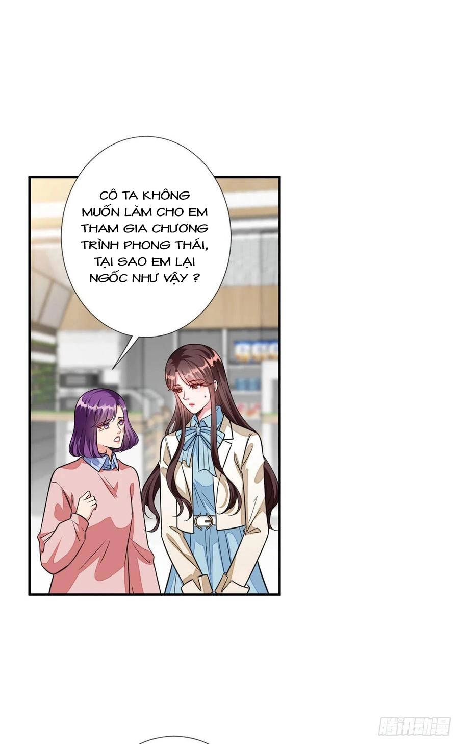 Ông Xã Kết Hôn Thử, Mạnh Thêm Chút Nữa Đi Chapter 316 - 12