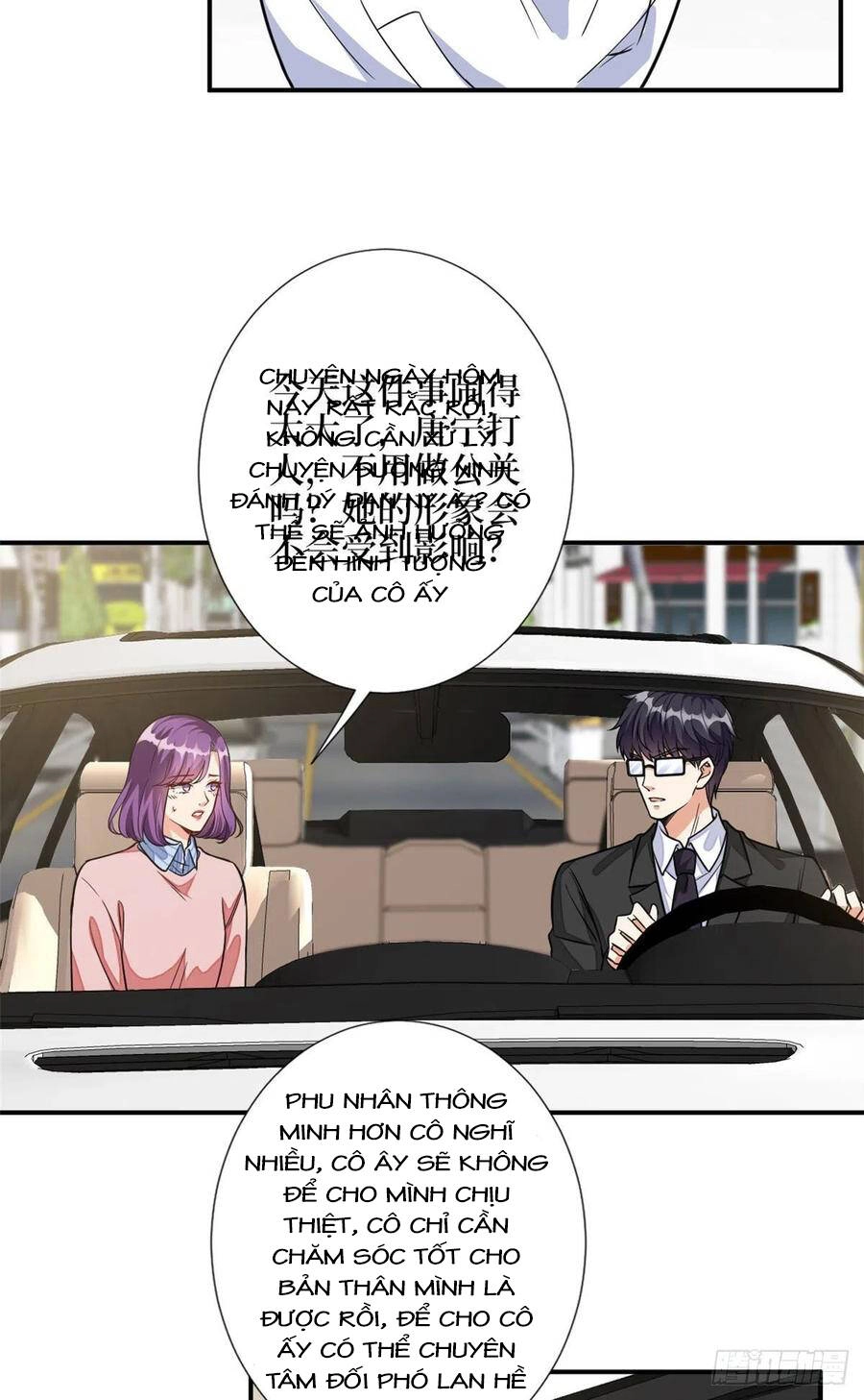 Ông Xã Kết Hôn Thử, Mạnh Thêm Chút Nữa Đi Chapter 316 - 16