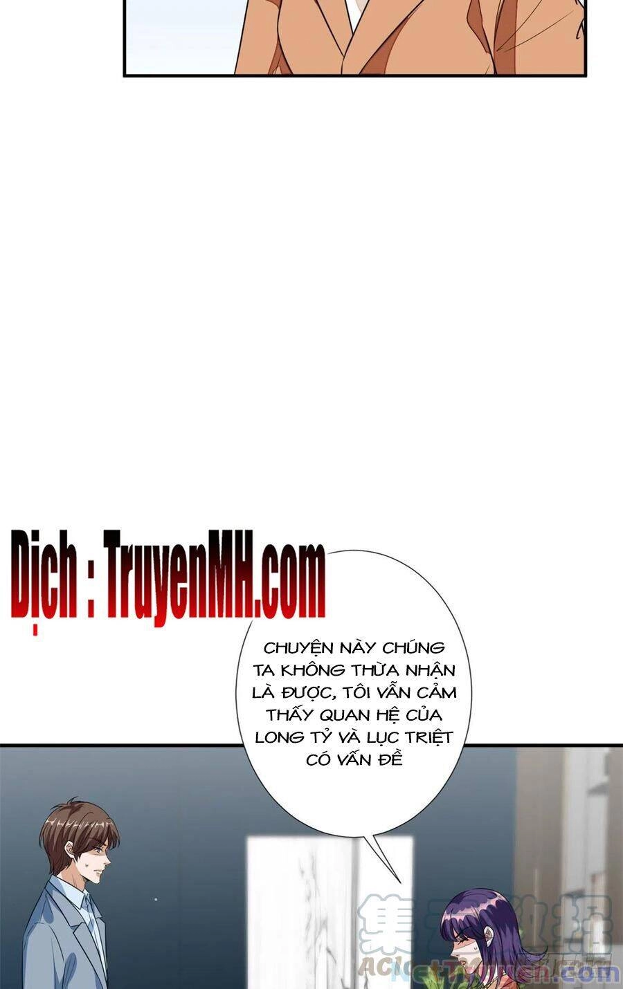 Ông Xã Kết Hôn Thử, Mạnh Thêm Chút Nữa Đi Chapter 317 - 16