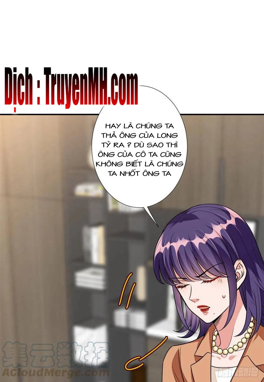 Ông Xã Kết Hôn Thử, Mạnh Thêm Chút Nữa Đi Chapter 318 - 2