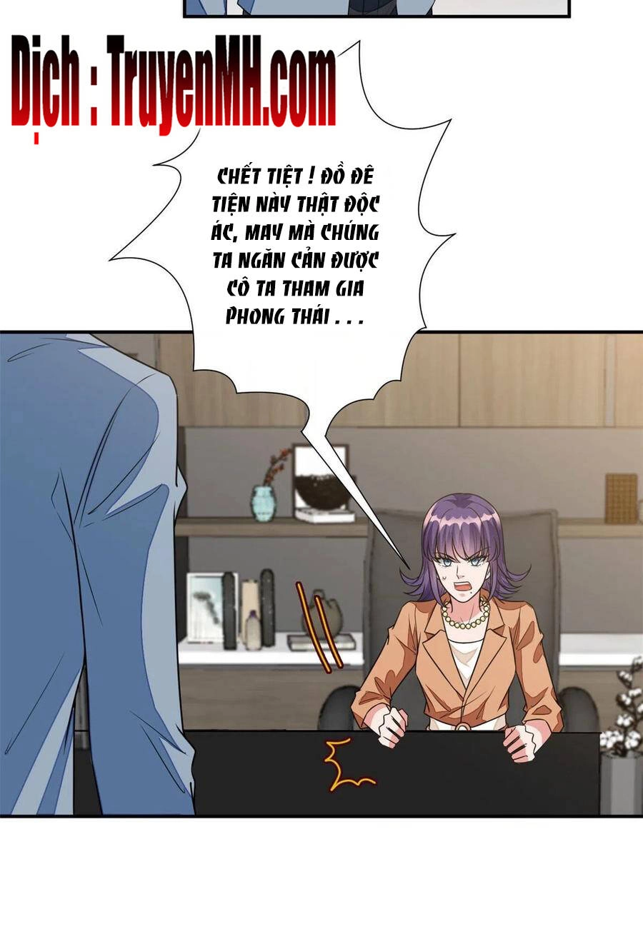 Ông Xã Kết Hôn Thử, Mạnh Thêm Chút Nữa Đi Chapter 318 - 4