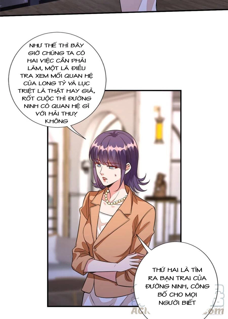 Ông Xã Kết Hôn Thử, Mạnh Thêm Chút Nữa Đi Chapter 324 - 3