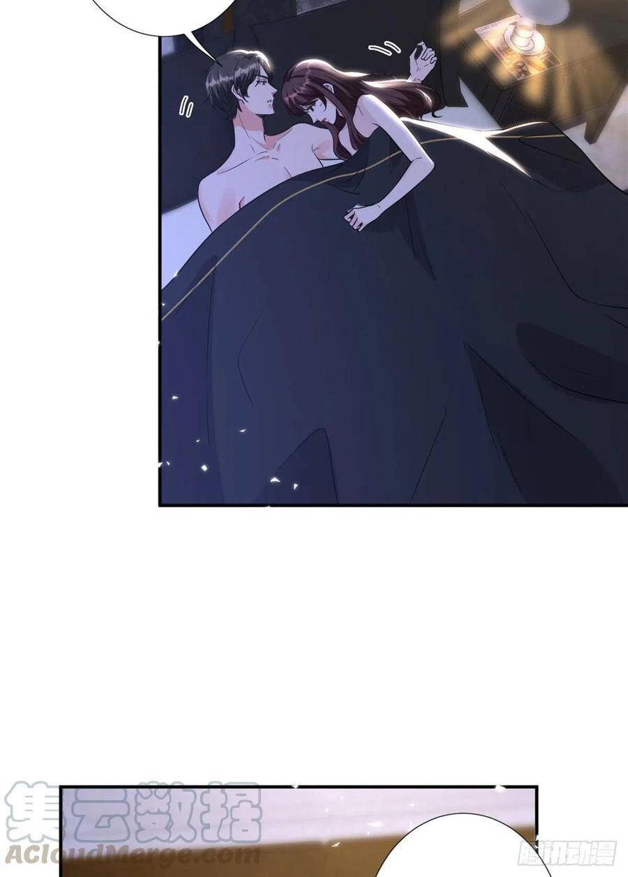 Ông Xã Kết Hôn Thử, Mạnh Thêm Chút Nữa Đi Chapter 329 - 9