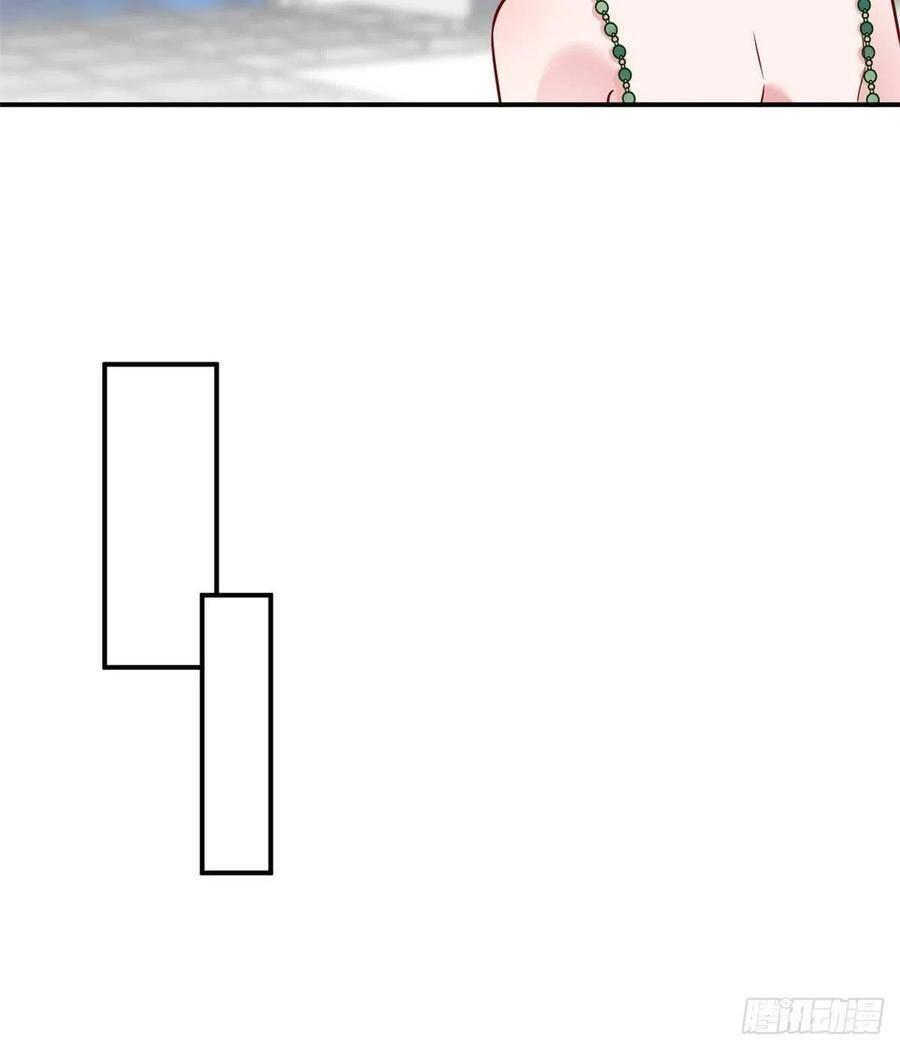 Ông Xã Kết Hôn Thử, Mạnh Thêm Chút Nữa Đi Chapter 333 - 12