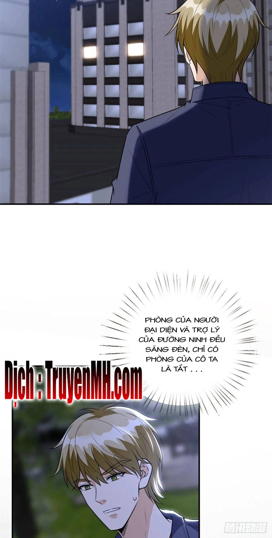 Ông Xã Kết Hôn Thử, Mạnh Thêm Chút Nữa Đi Chapter 336 - 3