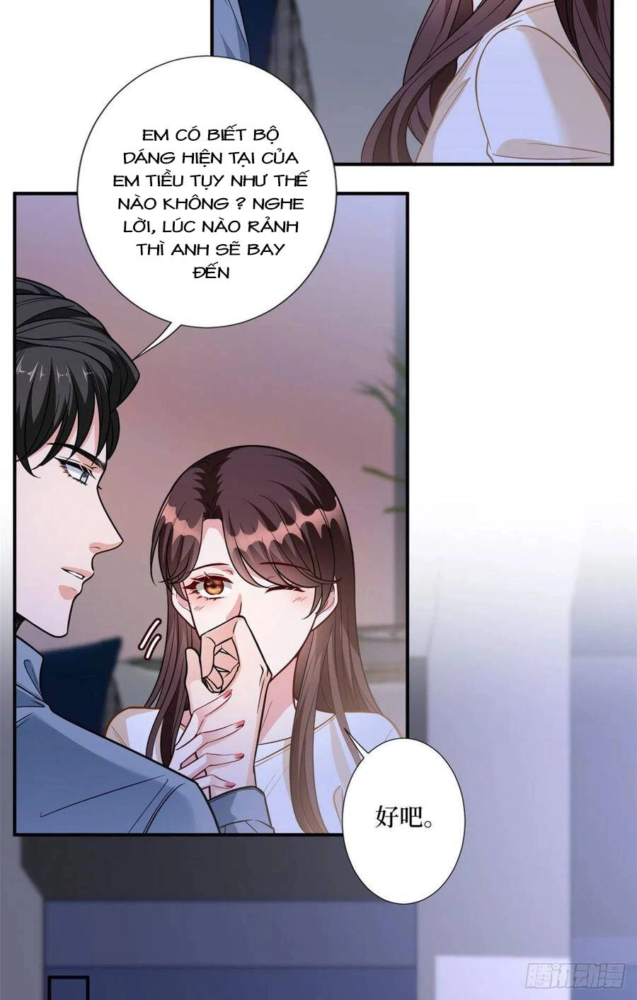 Ông Xã Kết Hôn Thử, Mạnh Thêm Chút Nữa Đi Chapter 336 - 10