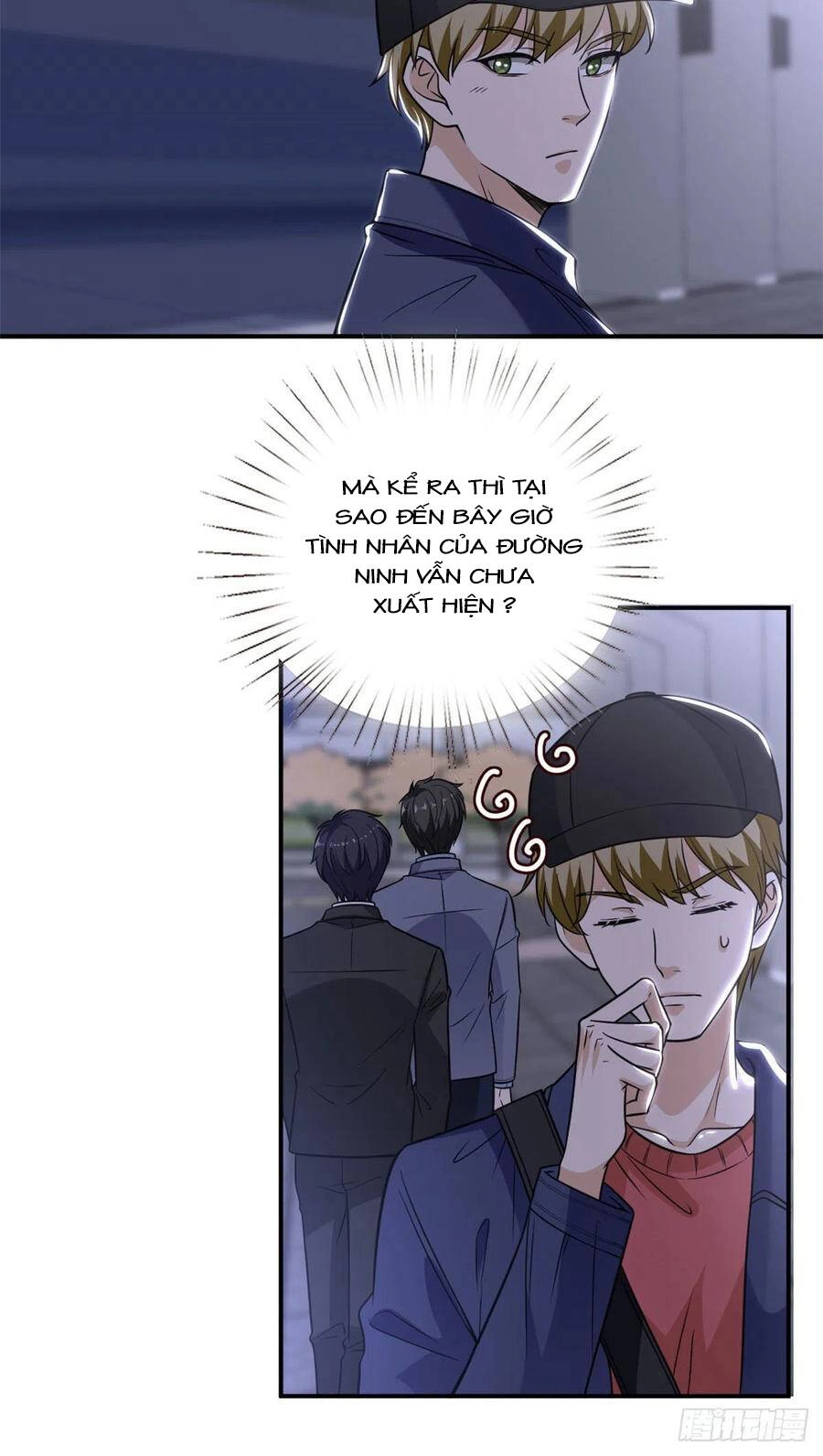 Ông Xã Kết Hôn Thử, Mạnh Thêm Chút Nữa Đi Chapter 336 - 12