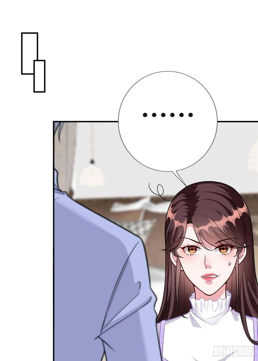 Ông Xã Kết Hôn Thử, Mạnh Thêm Chút Nữa Đi Chapter 338 - 8