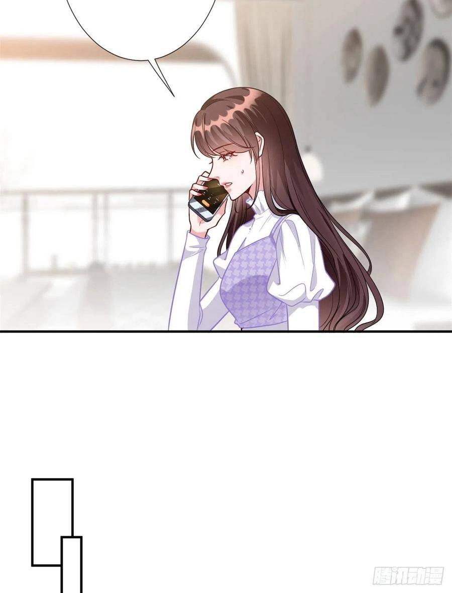 Ông Xã Kết Hôn Thử, Mạnh Thêm Chút Nữa Đi Chapter 338 - 12