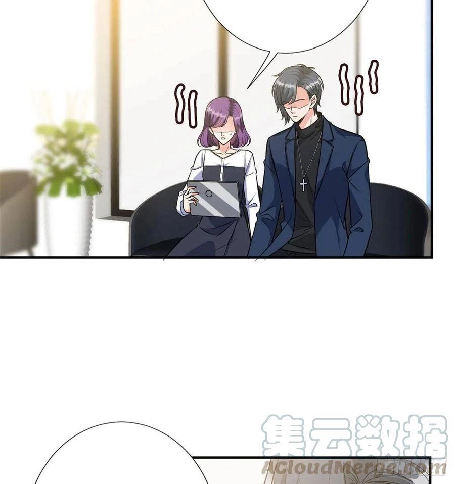 Ông Xã Kết Hôn Thử, Mạnh Thêm Chút Nữa Đi Chapter 339 - 4