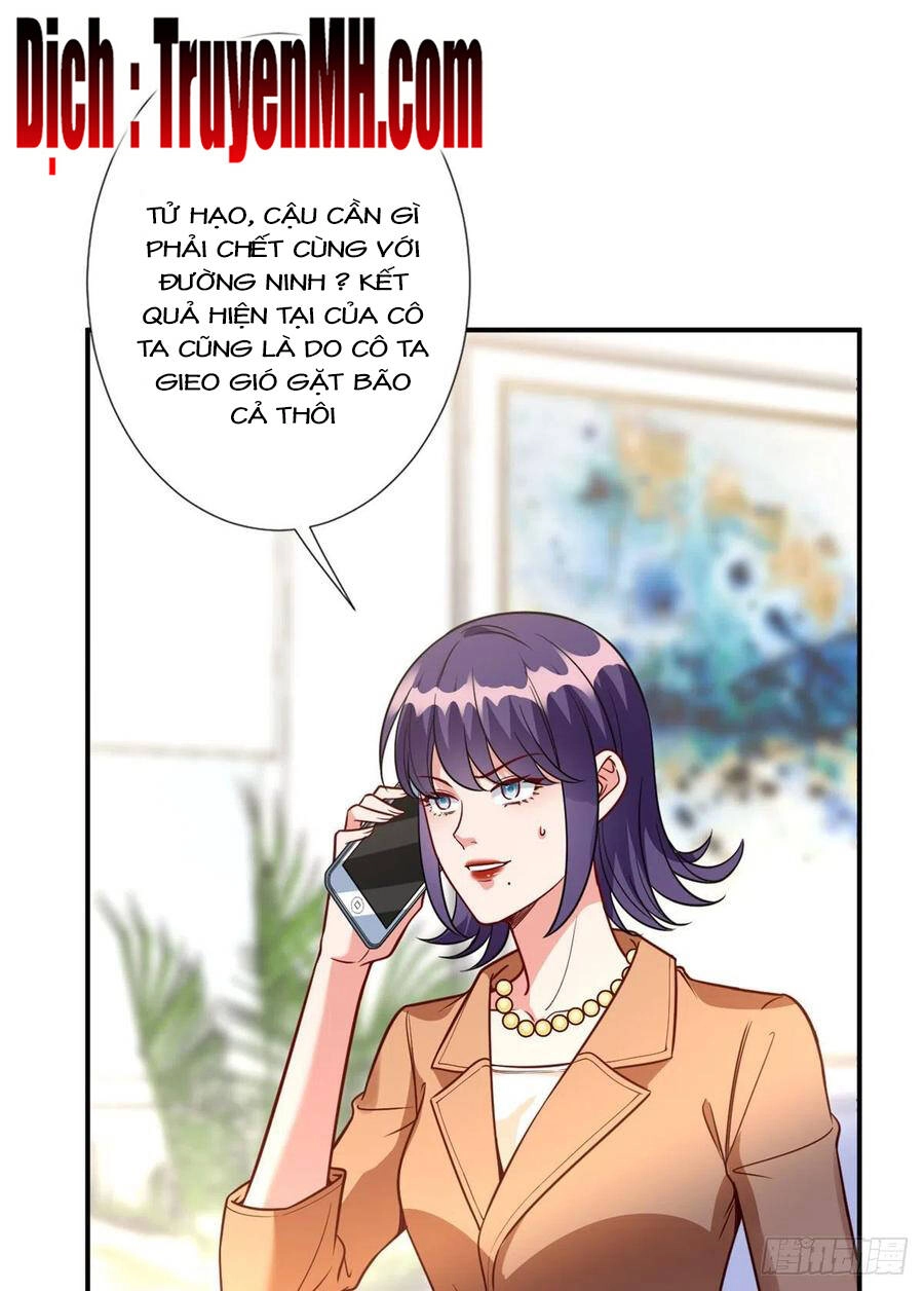 Ông Xã Kết Hôn Thử, Mạnh Thêm Chút Nữa Đi Chapter 339 - 9