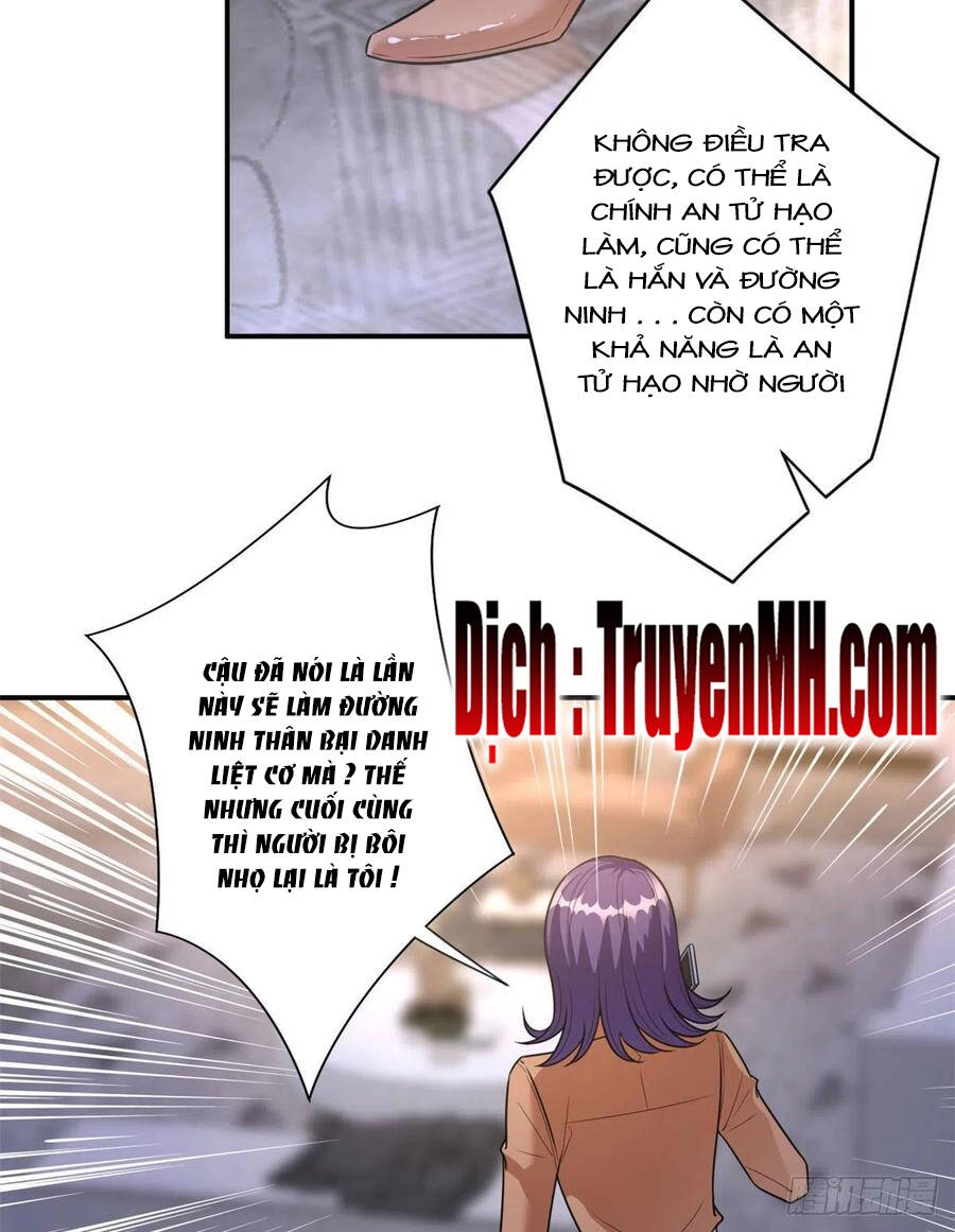 Ông Xã Kết Hôn Thử, Mạnh Thêm Chút Nữa Đi Chapter 340 - 12