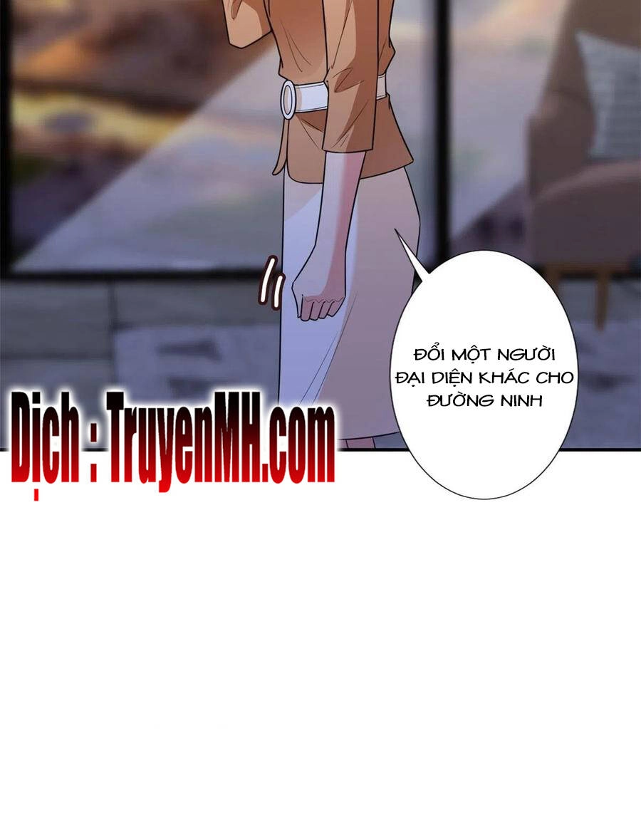 Ông Xã Kết Hôn Thử, Mạnh Thêm Chút Nữa Đi Chapter 340 - 16