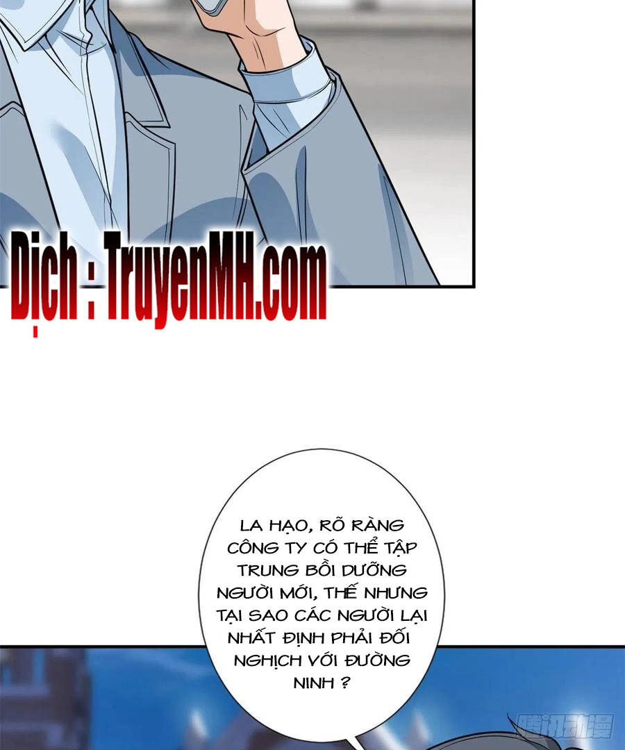 Ông Xã Kết Hôn Thử, Mạnh Thêm Chút Nữa Đi Chapter 341 - 8