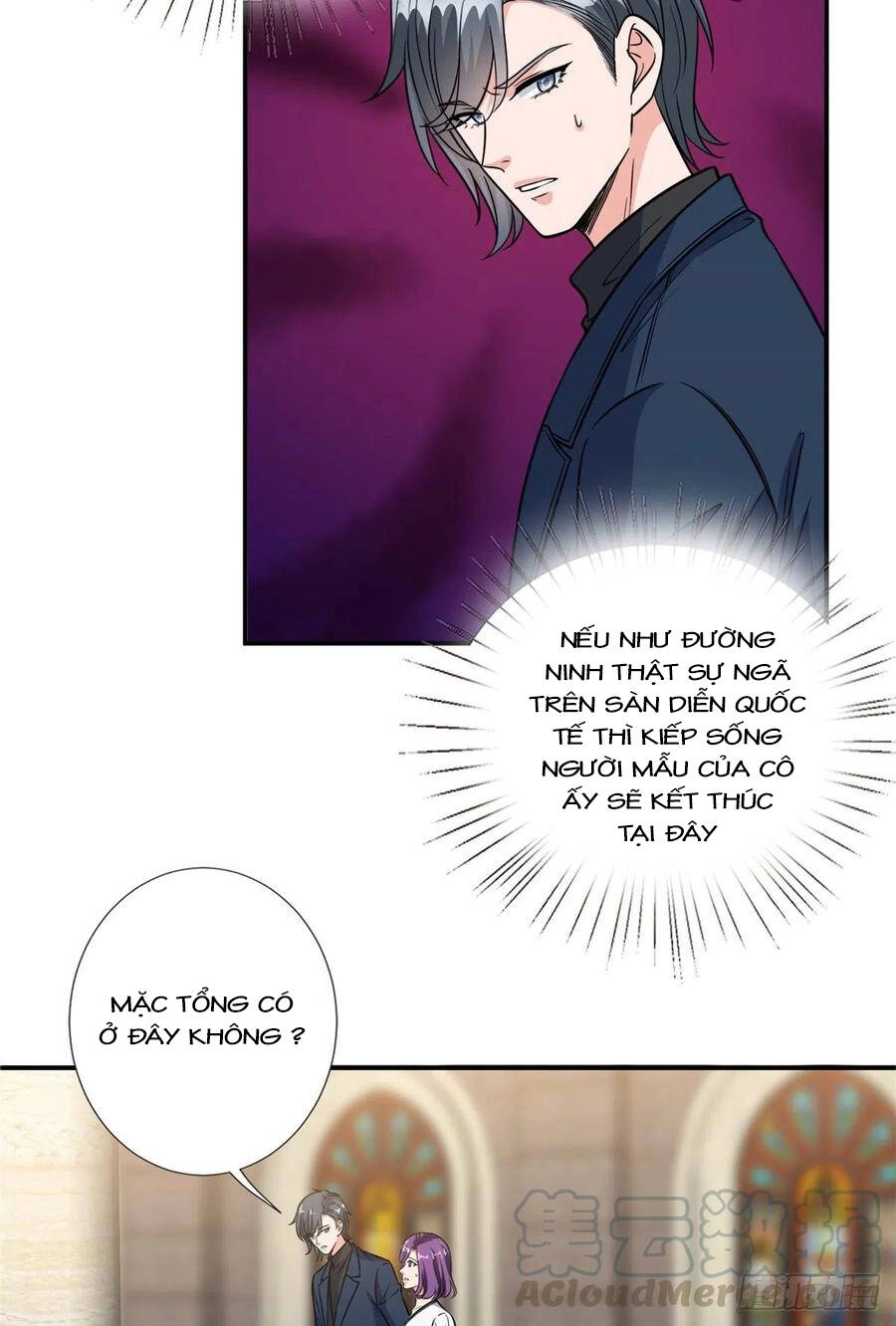 Ông Xã Kết Hôn Thử, Mạnh Thêm Chút Nữa Đi Chapter 342 - 5