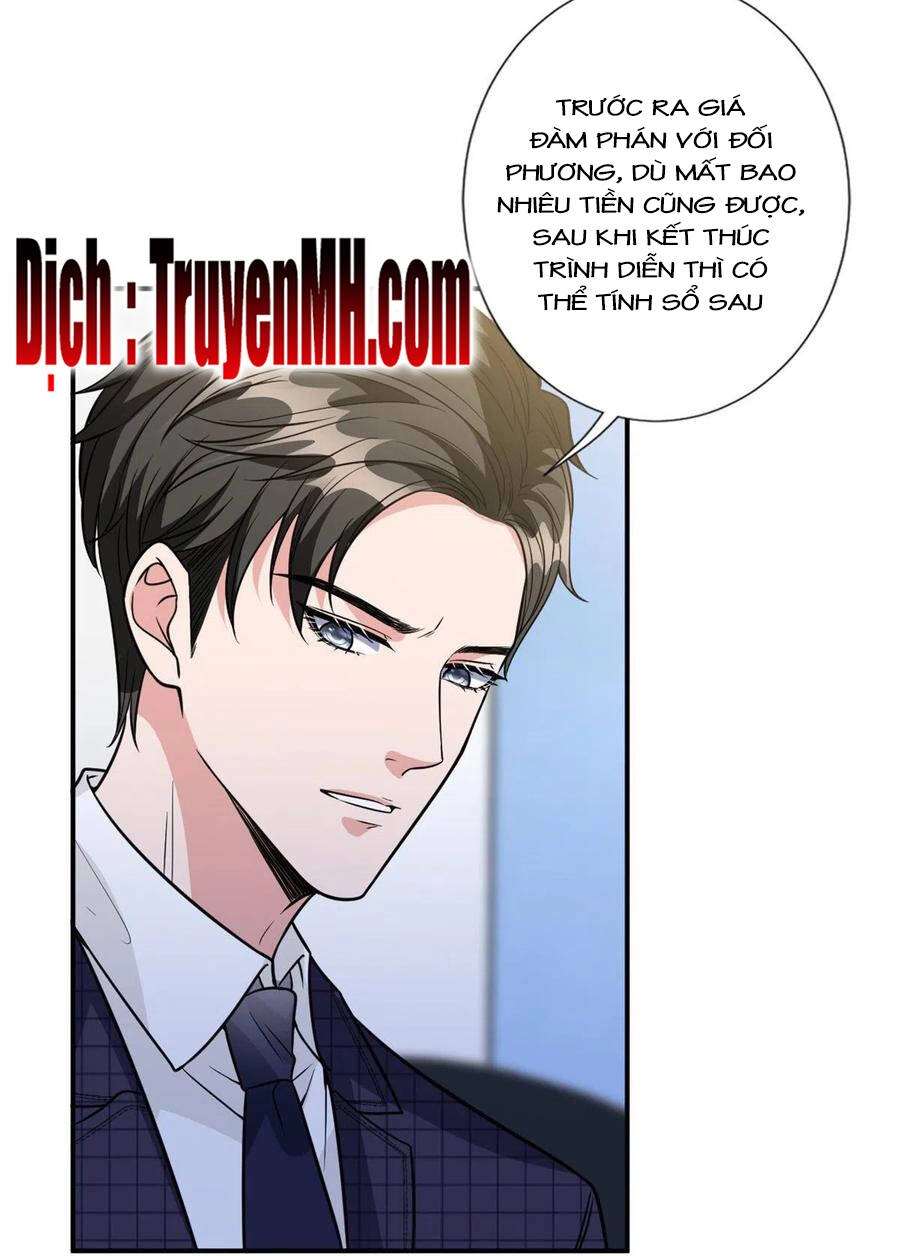 Ông Xã Kết Hôn Thử, Mạnh Thêm Chút Nữa Đi Chapter 342 - 8