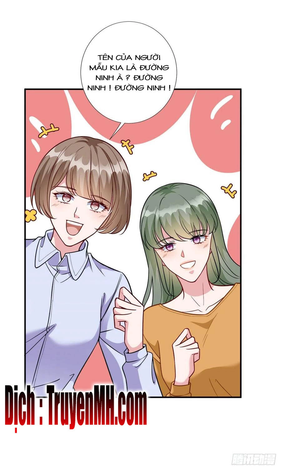 Ông Xã Kết Hôn Thử, Mạnh Thêm Chút Nữa Đi Chapter 343 - 6