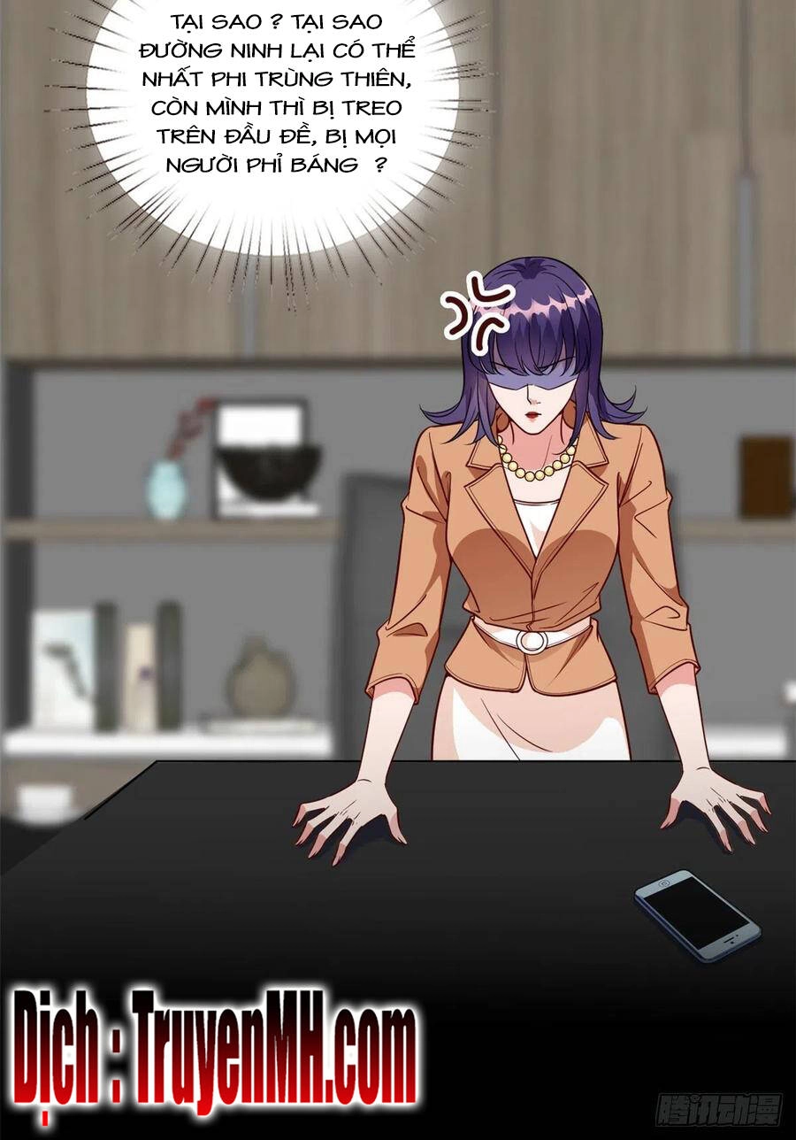 Ông Xã Kết Hôn Thử, Mạnh Thêm Chút Nữa Đi Chapter 343 - 14