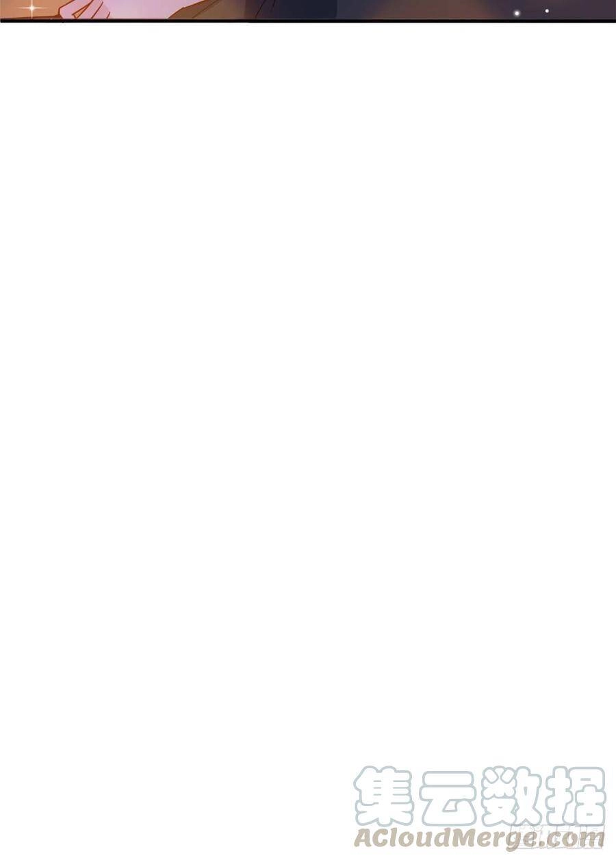 Ông Xã Kết Hôn Thử, Mạnh Thêm Chút Nữa Đi Chapter 344 - 7