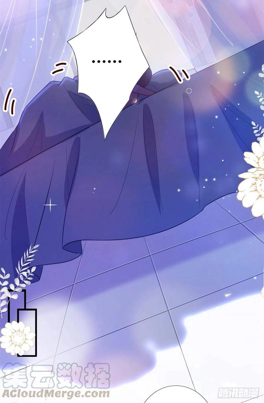 Ông Xã Kết Hôn Thử, Mạnh Thêm Chút Nữa Đi Chapter 344 - 13