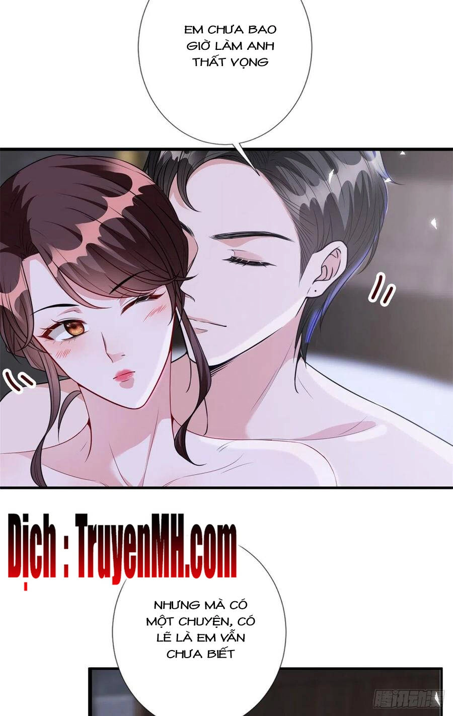 Ông Xã Kết Hôn Thử, Mạnh Thêm Chút Nữa Đi Chapter 344 - 16