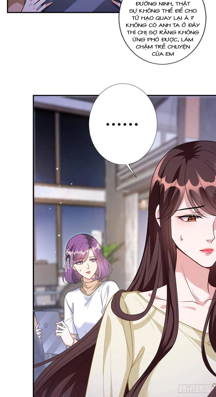 Ông Xã Kết Hôn Thử, Mạnh Thêm Chút Nữa Đi Chapter 347 - 6