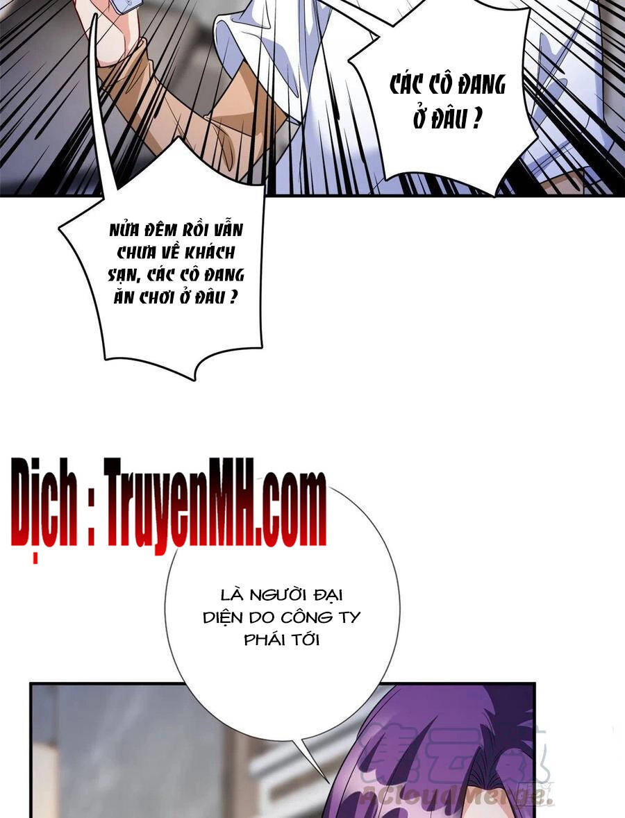 Ông Xã Kết Hôn Thử, Mạnh Thêm Chút Nữa Đi Chapter 347 - 13