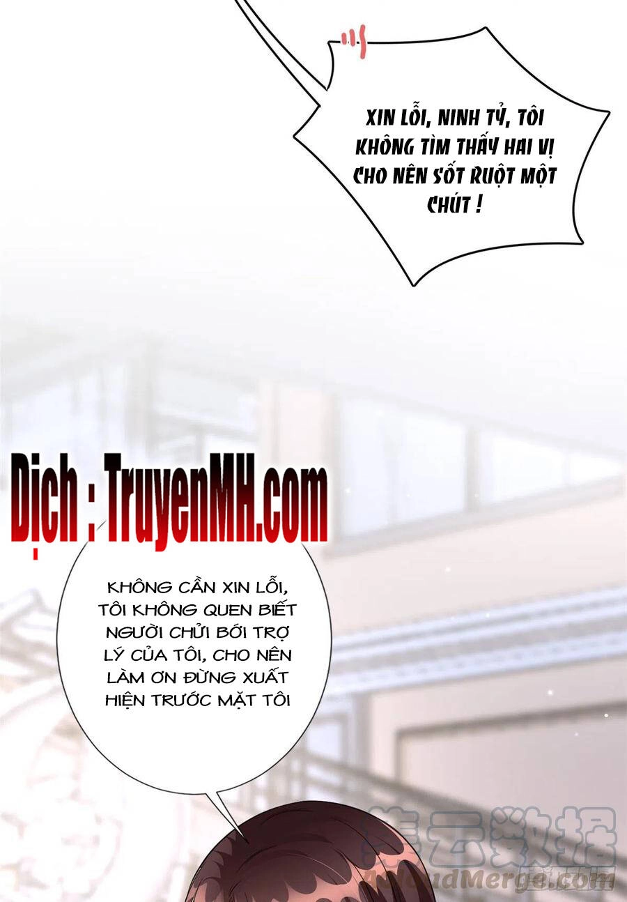 Ông Xã Kết Hôn Thử, Mạnh Thêm Chút Nữa Đi Chapter 347 - 17