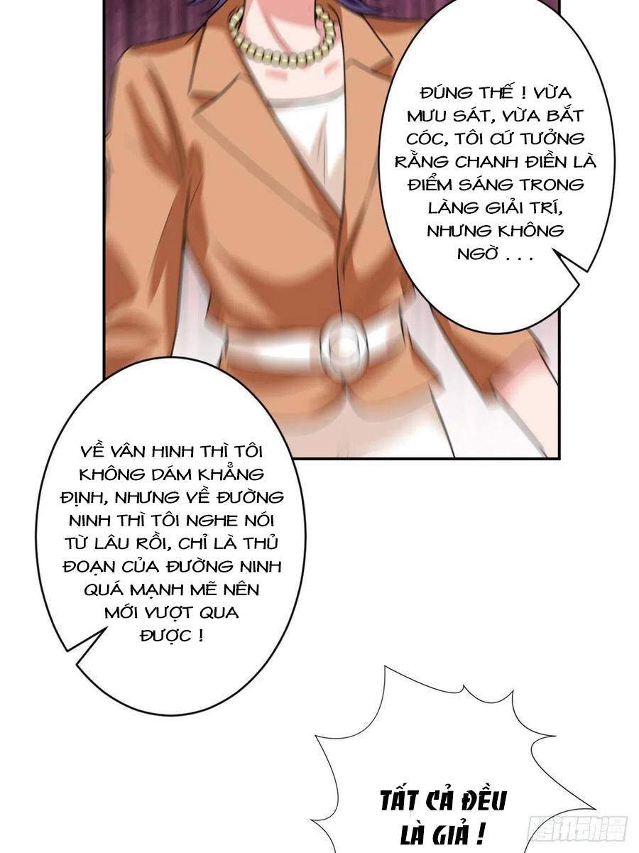 Ông Xã Kết Hôn Thử, Mạnh Thêm Chút Nữa Đi Chapter 351 - 10