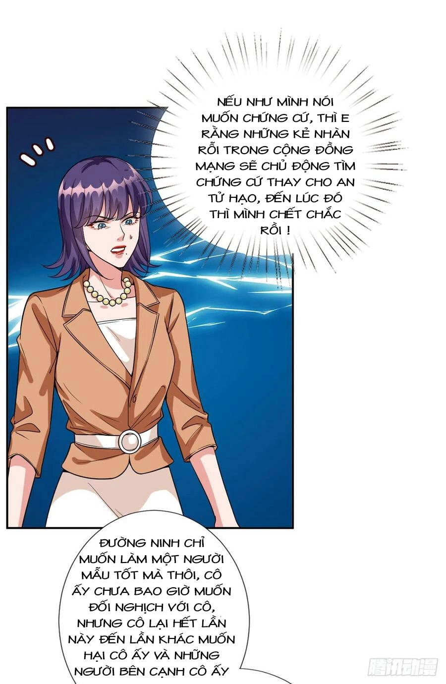 Ông Xã Kết Hôn Thử, Mạnh Thêm Chút Nữa Đi Chapter 351 - 14