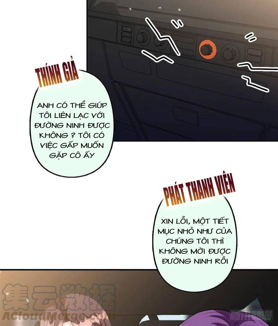 Ông Xã Kết Hôn Thử, Mạnh Thêm Chút Nữa Đi Chapter 353 - 13