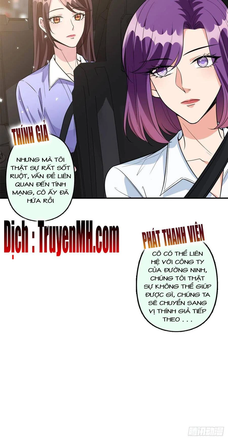 Ông Xã Kết Hôn Thử, Mạnh Thêm Chút Nữa Đi Chapter 353 - 14