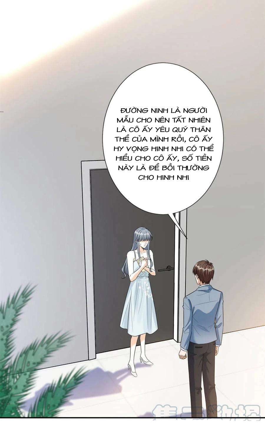 Ông Xã Kết Hôn Thử, Mạnh Thêm Chút Nữa Đi Chapter 358 - 3