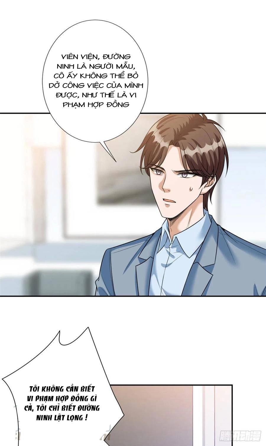 Ông Xã Kết Hôn Thử, Mạnh Thêm Chút Nữa Đi Chapter 358 - 5