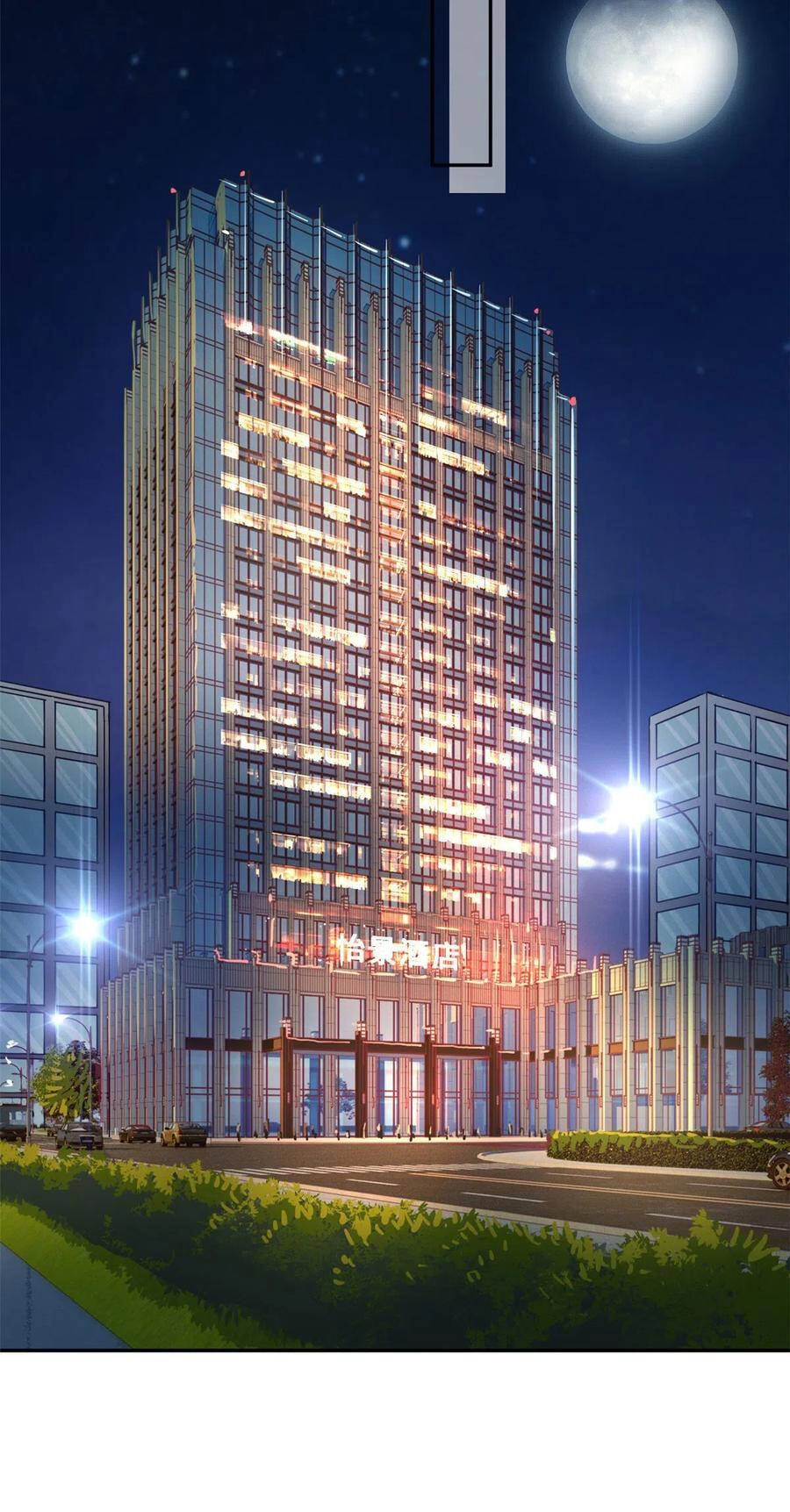 Ông Xã Kết Hôn Thử, Mạnh Thêm Chút Nữa Đi Chapter 361 - 14