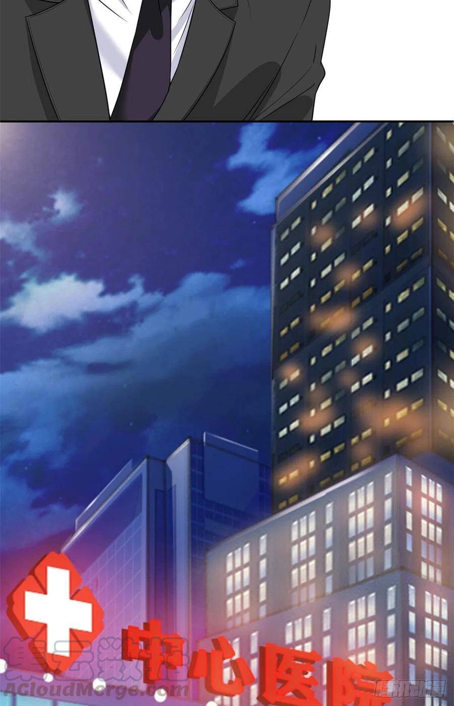 Ông Xã Kết Hôn Thử, Mạnh Thêm Chút Nữa Đi Chapter 362 - 14