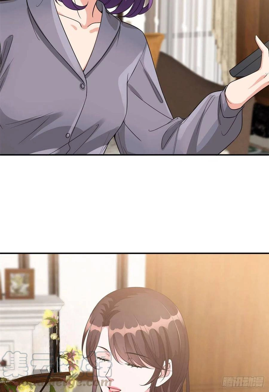 Ông Xã Kết Hôn Thử, Mạnh Thêm Chút Nữa Đi Chapter 367 - 18