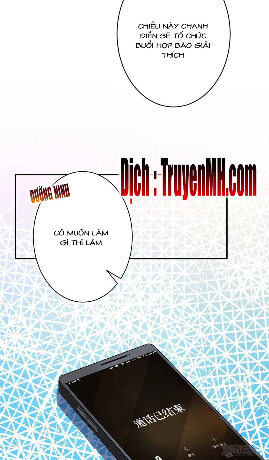 Ông Xã Kết Hôn Thử, Mạnh Thêm Chút Nữa Đi Chapter 369 - 4