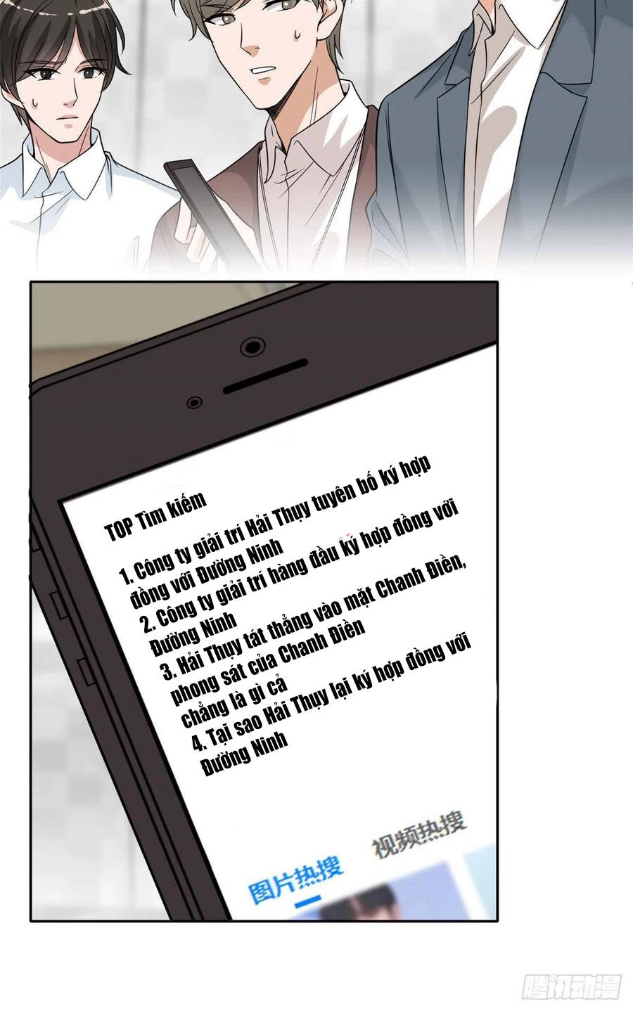 Ông Xã Kết Hôn Thử, Mạnh Thêm Chút Nữa Đi Chapter 370 - 4