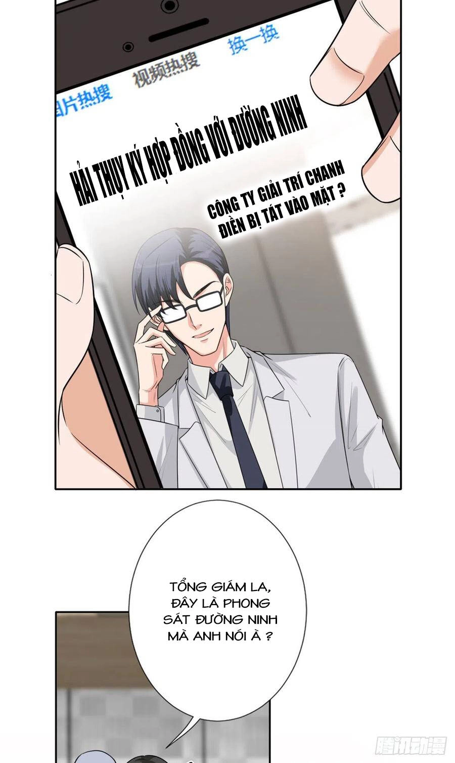 Ông Xã Kết Hôn Thử, Mạnh Thêm Chút Nữa Đi Chapter 370 - 8