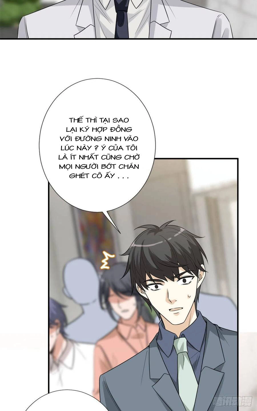 Ông Xã Kết Hôn Thử, Mạnh Thêm Chút Nữa Đi Chapter 370 - 20