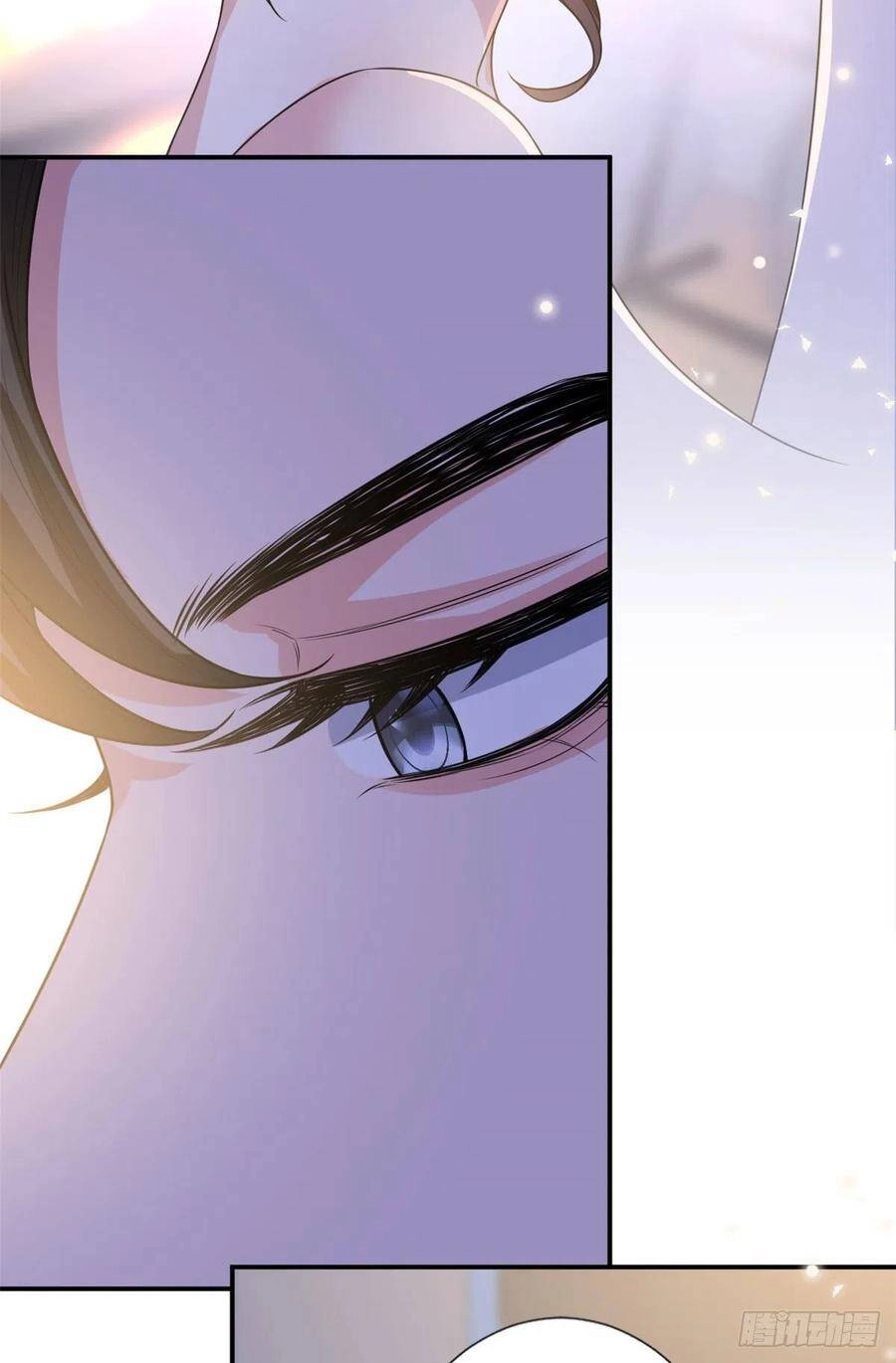 Ông Xã Kết Hôn Thử, Mạnh Thêm Chút Nữa Đi Chapter 372 - 3