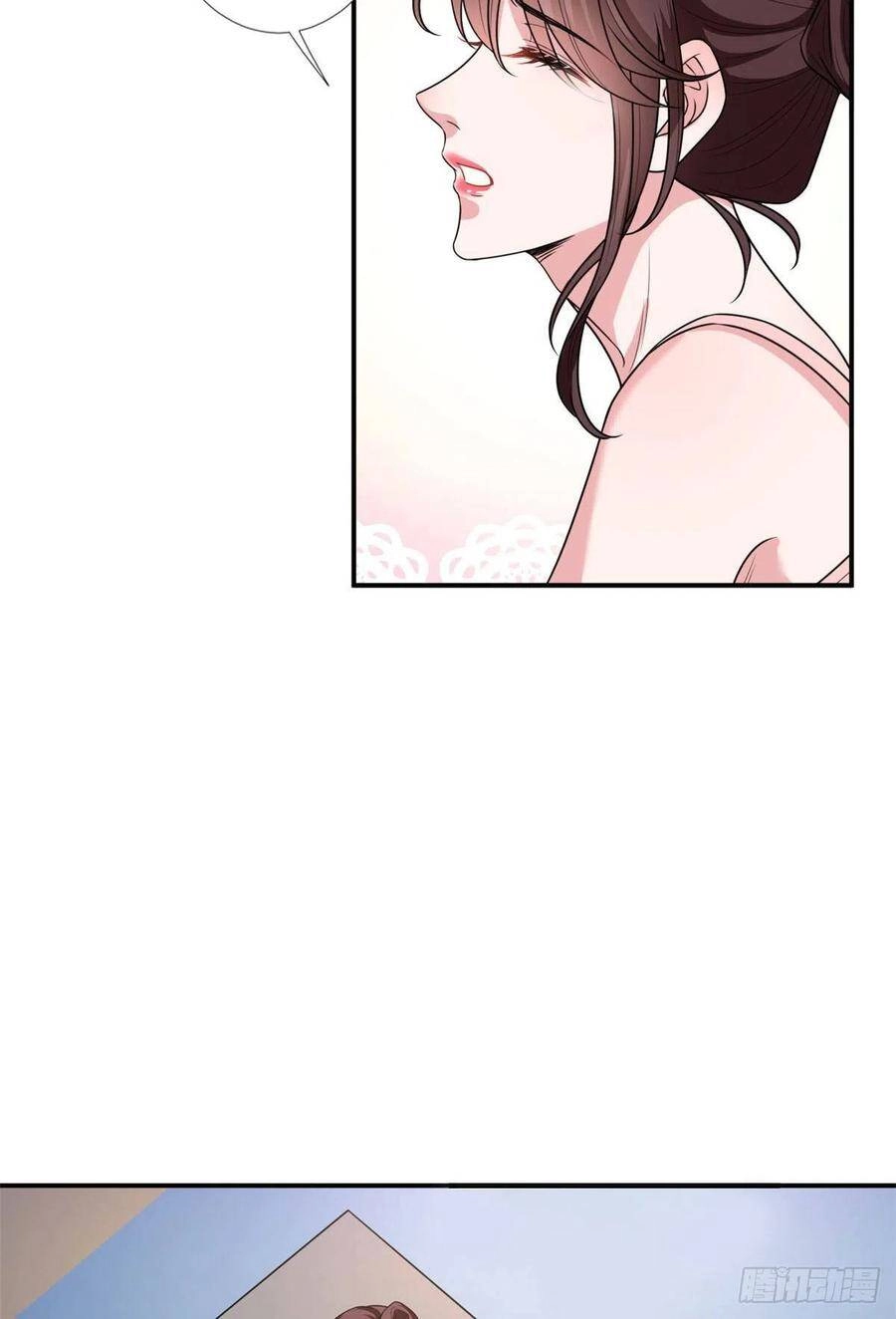 Ông Xã Kết Hôn Thử, Mạnh Thêm Chút Nữa Đi Chapter 372 - 13