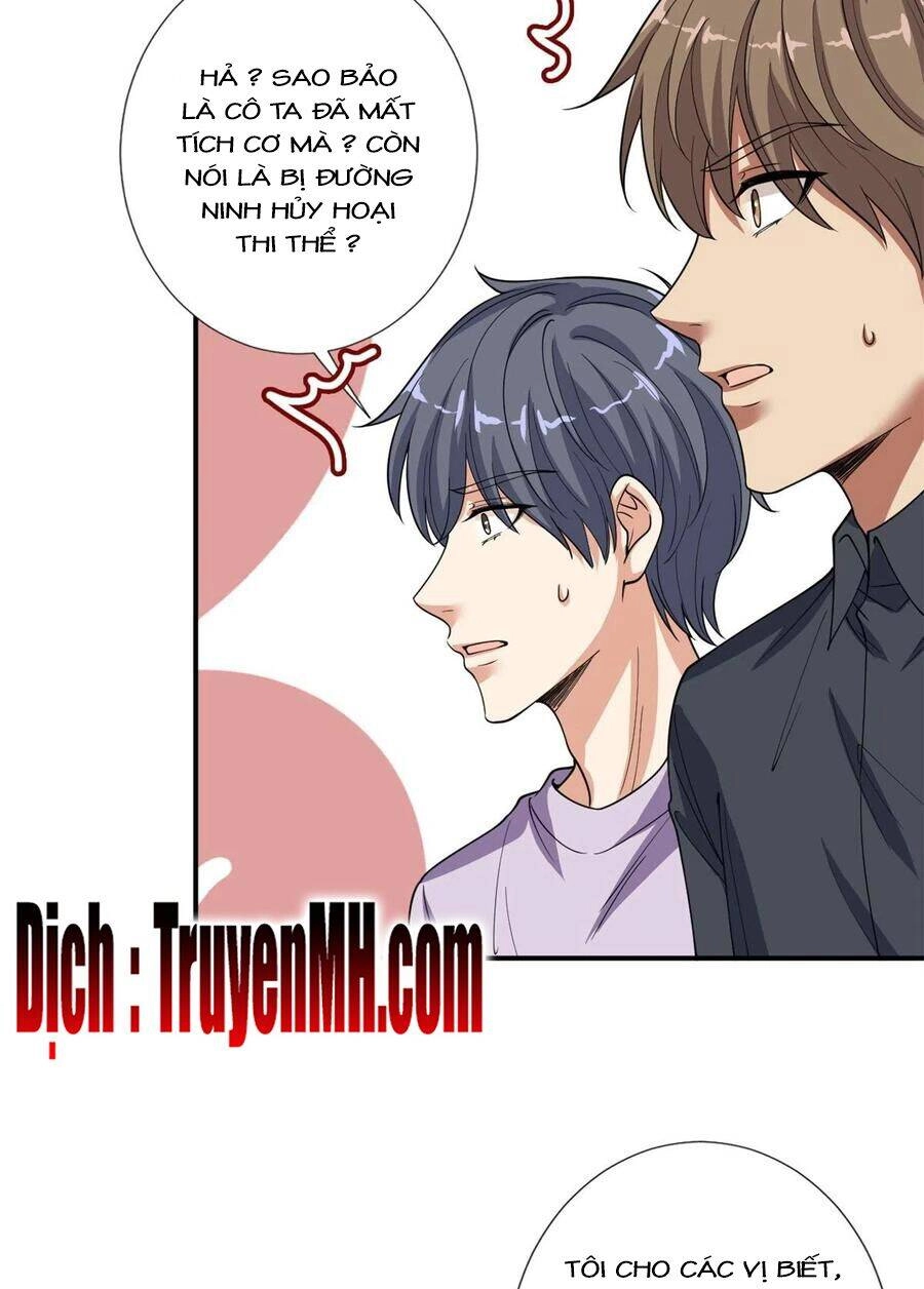 Ông Xã Kết Hôn Thử, Mạnh Thêm Chút Nữa Đi Chapter 374 - 10