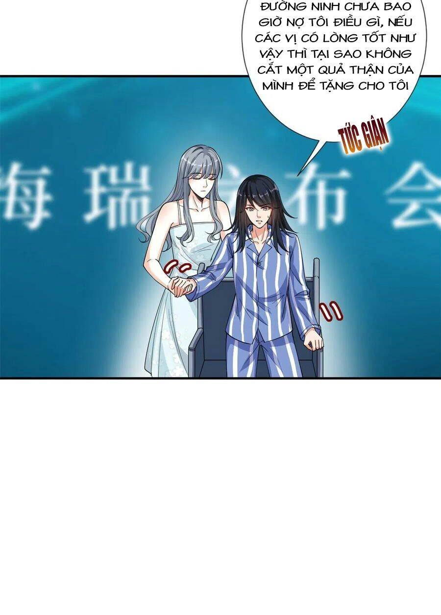 Ông Xã Kết Hôn Thử, Mạnh Thêm Chút Nữa Đi Chapter 374 - 11